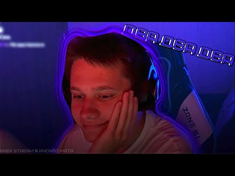 Видео: DOTA 2 НА ОСНОВЕ №1 | ПОЛНАЯ ЗАПИСЬ СТРИМА от 28.06.23