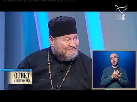 Видео: Переход телеканала "Спас" на формат вещания 16:9 (01.09.2020)