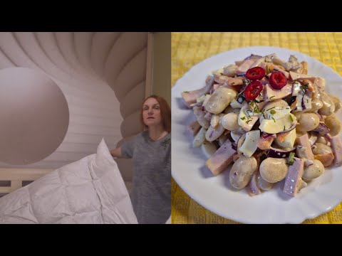 Видео: ЗАБРАЛА ПЕРИНУ🪽 І ЗРОБИЛА СИТНИЙ, БІЛКОВИЙ САЛАТ. 😋