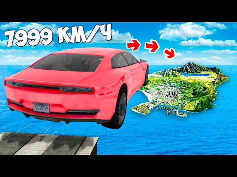 Видео: КАК ДАЛЕКО ЧИТ ТАЧКА УЛЕТИТ С ОГРОМНОГО ТРАМПЛИНА В ГТА 5 МОДЫ? ОБЗОР МОДА В GTA 5