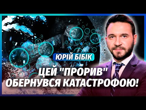 Видео: 💥СОЛДАТОВ РФ УТОПИЛИ В ТРУБЕ ПОД КУПЯНСКОМ! Там жесть. Есть новая ловушка. Солдаты стекут кровью