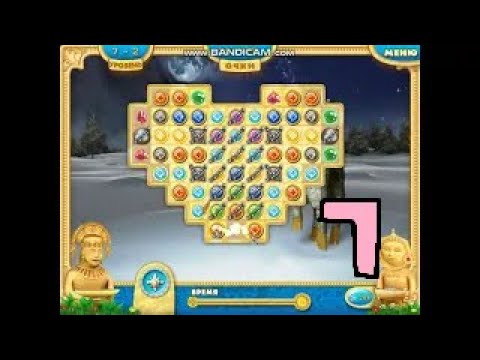 Видео: (просьба великих) Легенда драгоценных камней Этап 7