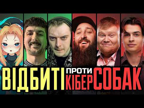 Видео: НЕ ЗМІГ ВІДГАДАТИ СЛОВО - ХРЕСТИК