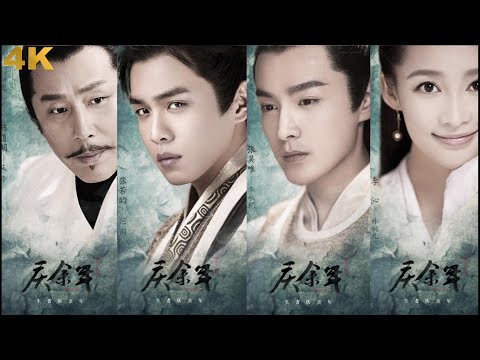 Видео: Радость Жизни EP20【4K】⚔️ Кунг-фу | Чжан Жожунь, Сяо Чжань, Ли Цинь #КунгФу #Китайский #Фильм #Драма