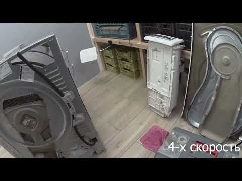 Видео: Ремонт сушки Bosch WTY88731 с тепловым насосом