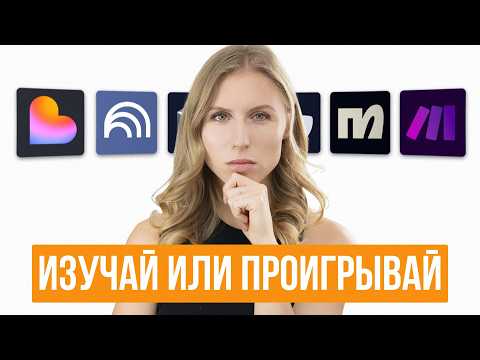 Видео: 9 ИИ-инструментов, которые отделяют победителей от проигравших в 2025 году
