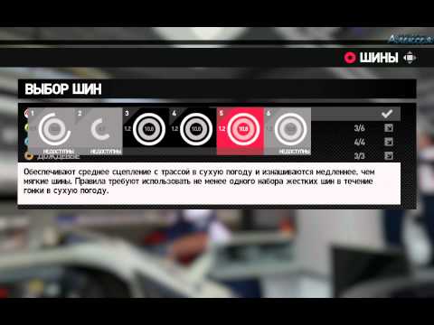 Видео: F1 2011 серия 116 (сезон 2 Венгрия - квалификация)