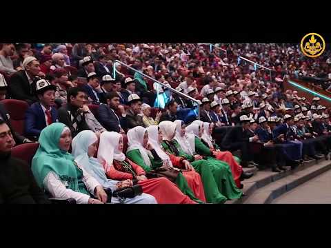 Видео: Түп-нұсқа (оригинал) Абдуғаппар ұстаз Мәскеуде 💚 АЛИ студиясы