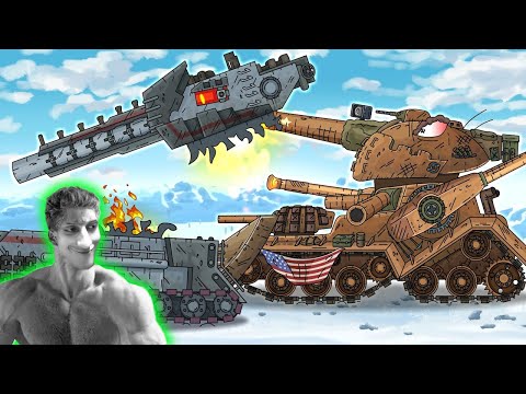 Видео: Реакция на ВЫ НЕ ПРОЙДЁТЕ! Американский монстр VS PZ-44! Финал - Gerand - Мультики про танки Геранд