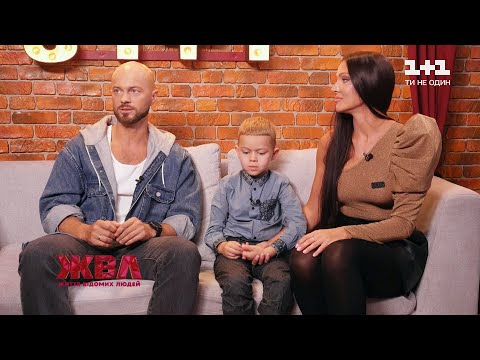 Видео: Влад Яма и его жена Лилиана о кризисе после рождения сына и секрете их счастливого брака