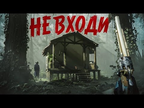Видео: 10 ИГРОВЫХ СЕКРЕТОВ ВЗОРВАВШИХ НАМ МОЗГ