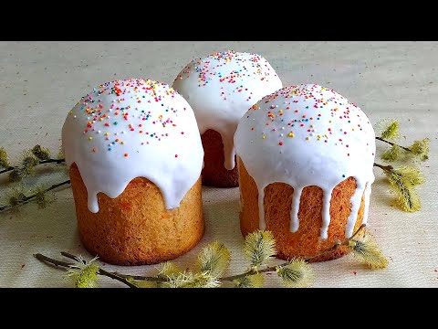 Видео: Мягкий, пышный ПАСХАЛЬНЫЙ КУЛИЧ без яиц! Пасха-2022