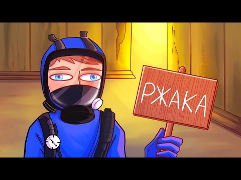 Видео: ВЕСЕЛЫЙ, НОВЫЙ, BACKROOMS!!! (KRATOSPLAY, QUANTUM, HELLDOOR)