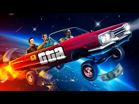 Видео: ВЗЛЁТ GTA