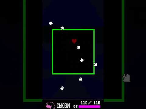 Видео: Прохождение Джевила без урона #стрим #DEFKLUKER #undertale #deltarune #gaming