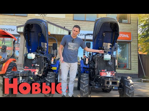 Видео: ТРАКТОРЫ о которых вы ОБЯЗАНЫ знать! FARMTRAC, SOLIS, KUBOTA, ZIMANI