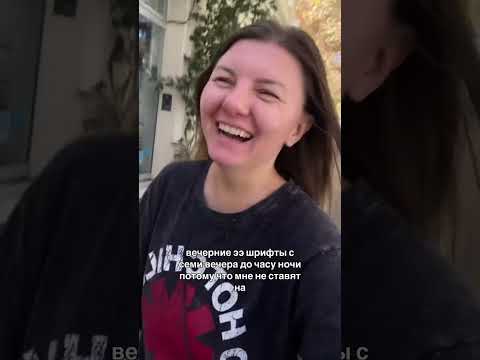 Видео: 13/100 видео дневник челлендж 