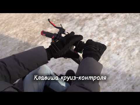 Видео: Электроприставка YouGo PREMIUM