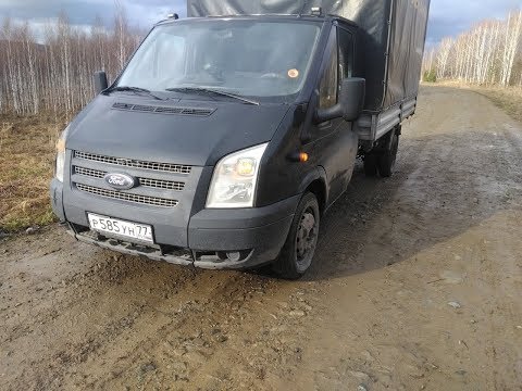 Видео: Ford Transit Turbo diesel 155 л.с. Первый опыт грузоперевозок.