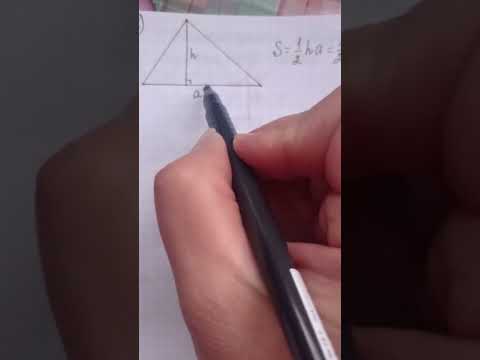 Видео: Формула для знаходження площі трикутника. Розв'язання задач