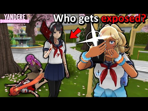 Видео: МОЖЕМ ЛИ МЫ БЫТЬ ТАК РАЗОБЛАЧЕНЫ? - Мифы о Яндере Симуляторе