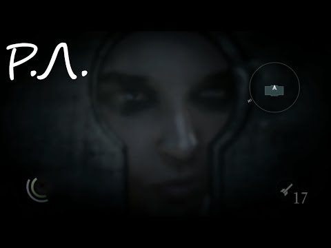 Видео: "Реакции Летсплейщиков" на скример в игре Thief (2014)