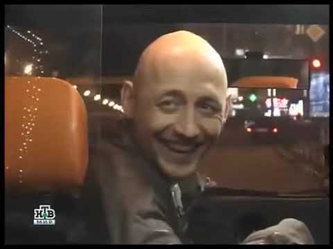 Видео: Такси - Эфир 29.03.2006