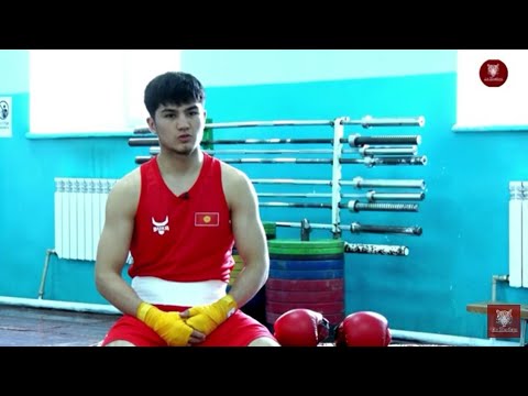 Видео: Мирзахид Имамназаров: Кыргызды дүйнөгө таанытам, Олимпиаданы багындырам !!!