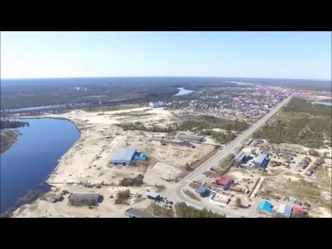 Видео: Радужный взгляд на Новоаганск