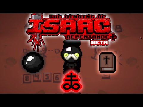 Видео: Библейский прикол в планетарии - Eden Streak 4 | The Binding of Isaac: Repentance+