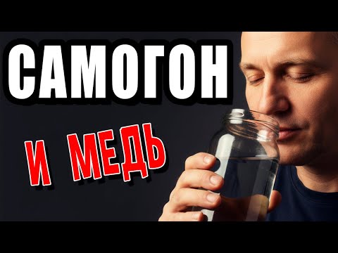 Видео: ОНА ДЕЙСТВИТЕЛЬНО СТОИТ ЭТИХ ДЕНЕГ? 💰 Разбор Медной МЦ-Царги — Все Плюсы и Минусы!