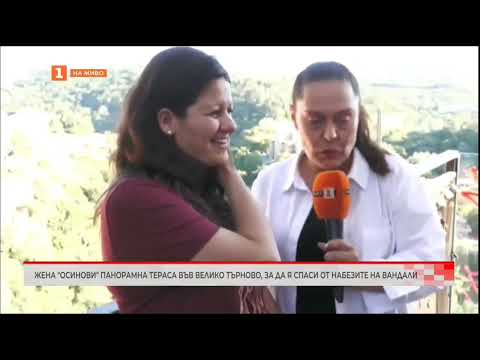 Видео: "България в 60 минути" - вандализъм