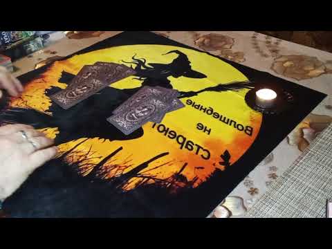 Видео: Кто попал под раздачу ⚖️ ❓🫣