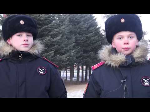 Видео: "Новости УСВУ", 29-й выпуск