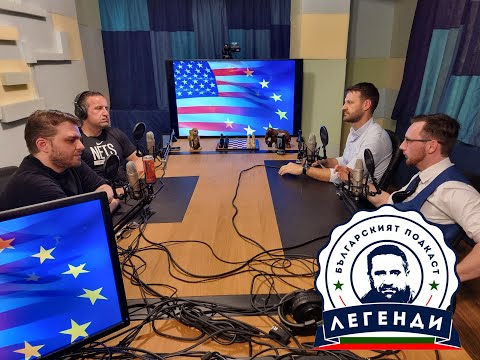 Видео: The Conservative Team: Облаков, Бушняков и Димокенчев в “Легенди”