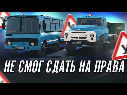 Видео: НАКОНЕЦ-ТО Я НАШЕЛ РП! ПЕРВЫЙ ВЗГЛЯД на GREENTECH RP // GTA CRMP ОБЗОР