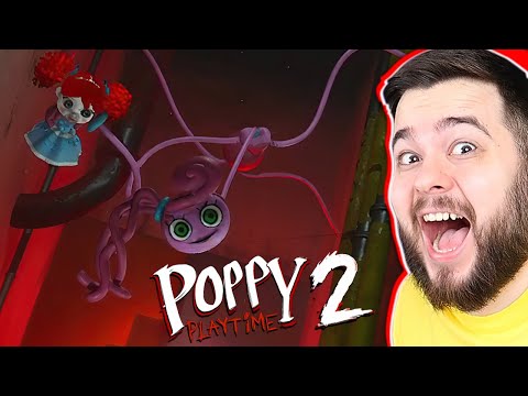 Видео: POPPY PLAYTIME 2 ВЫШЛА!