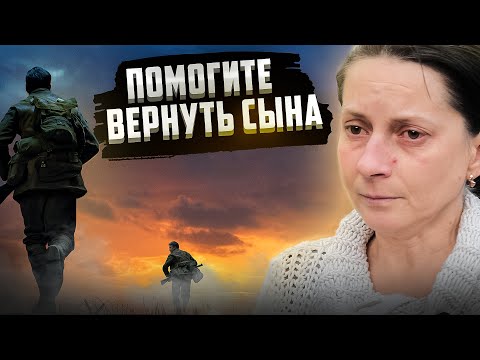 Видео: СЫНОК, МНЕ ОЧЕНЬ ТЯЖЕЛО БЕЗ ТЕБЯ. Спасибо всем людям кто в ДЕЛЕ. Теперь зима не страшна. БУДЬ В ДЕЛЕ