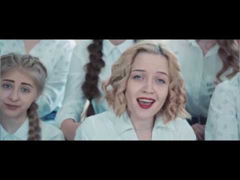 Видео: Клип не песню "Рука в руке" "Академии детского мюзикла" город Омск 2019 год.