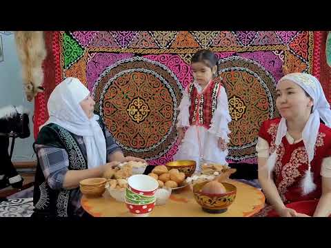 Видео: "Әжем,анам және мен"конкурсы.Аманкелді Көзайым.Уалиханов ауданы