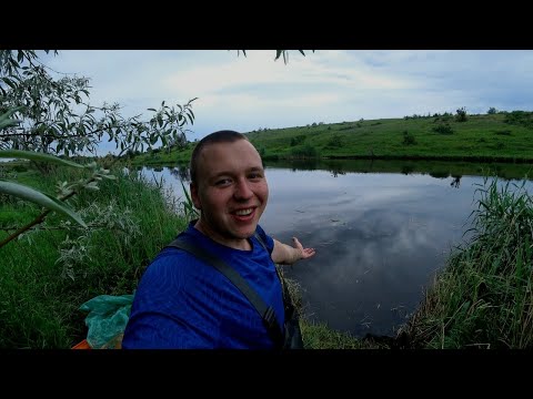 Видео: ОДИН ДЕНЬ ИЗ МОЕЙ ЖИЗНИ. СДЕЛАЛ РЫБАЦКОЕ МЕСТО. ОГОРОД