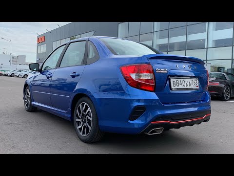 Видео: Взял Lada Granta Drive Active - обогнал Давидыча! Настоящая пушка, народная Гонка...