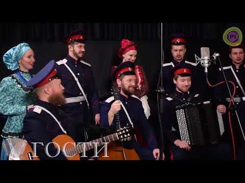 Видео: Московский казачий хор в программе «Гости» Валерия Сёмина на Радио 1