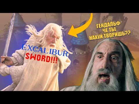 Видео: МАГИЧЕСКИЕ БЕСПРЕДЕЛЬНИКИ | MAGE ARENA