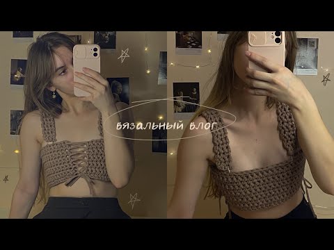 Видео: вязальный влог, подготовка к сессии и поход в музей