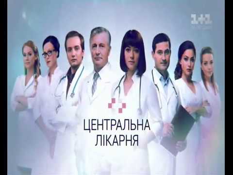 Видео: КАТЯ РИБАК - ЛЮБОВЬ  ТЕБЯ НАЙДЕТ