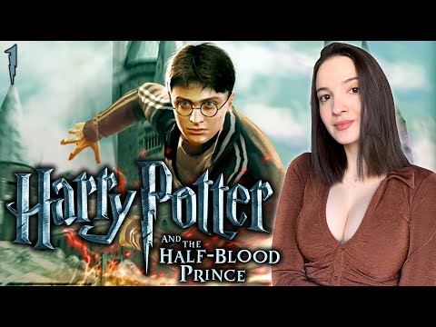 Видео: HARRY POTTER AND THE HALF BLOOD PRINCE | Полное Прохождение ГАРРИ ПОТТЕР И ПРИНЦ ПОЛУКРОВКА | Обзор