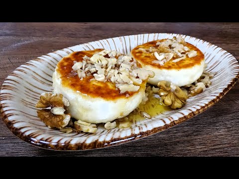 Видео: Запечено Сирене с Мед и Орехи