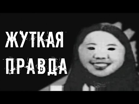 Видео: WHITEHOUSE.GIF - ЛОСТМЕДИА С УЖАСНОЙ ИСТОРИЕЙ