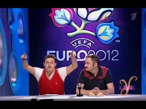 Видео: Yesterday Live - Польские комментаторы Euro 2012 (эфир от 27.11.2011).flv